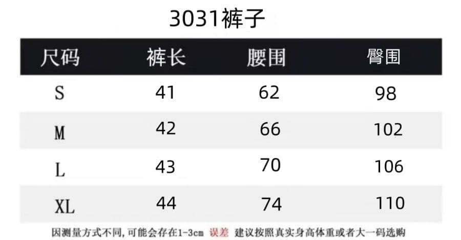 2026 화이트 프랑스식 작은 대중 디자인 센스 프릴 계층의 감각 조끼 맨위 캐주얼 반바지 두 조각 여성 세트 여름 상세 이미지 3
