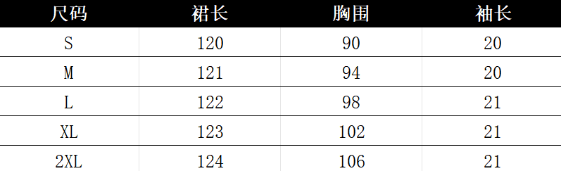 작은 대중 디자인 십자가 스트랩 반팔 드레스 여름 여성 품격 고급 센스 허리 수축 슬림해 보이는 a 단어 길이 치마 상세 이미지 2
