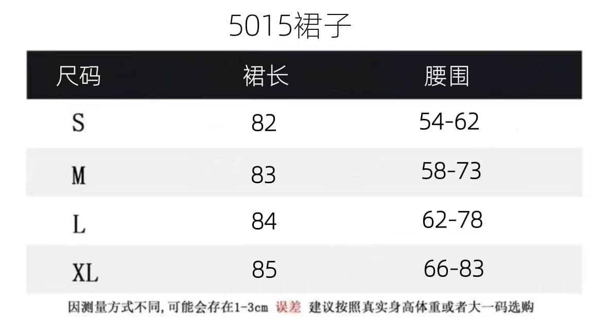 2026 새로운 봄 여름 슈퍼 화재 코디 전체 집합 느긋한 바람 회색 허리 수축 반팔 두 조각 세트 드레스 상세 이미지 2