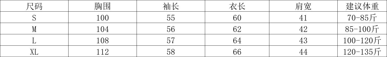 버터 과일 색상 일치 한 부서 느긋한 스트라이프 배색 반팔 티셔츠 여성 여름 와이드 느슨함 센스 맨위 상세 이미지 1