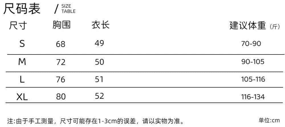 40 순면 아메리칸 검정색 작은 날다 소매 티셔츠 여성 낙서 디자인 센스 허리 수축 슬림해 보이는 맨위 상세 이미지 1