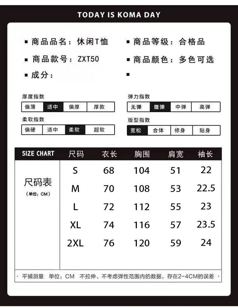 220 그램 순면 패치 자수 이후 패키지 칼라 반팔 티셔츠 여성 정가 상세 이미지 1