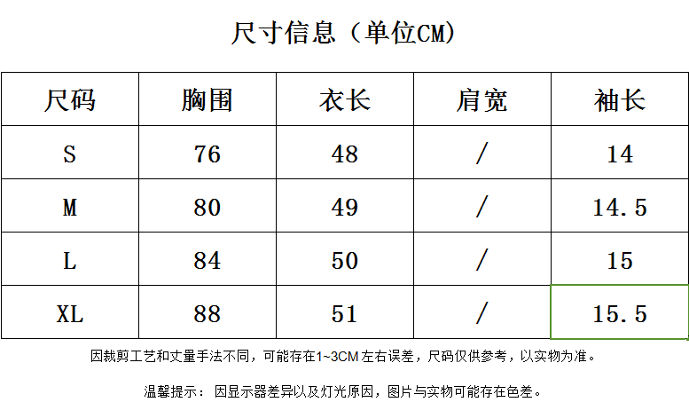 핫걸 바람 회색 주름 허리 수축 오프숄더 반팔 티셔츠 상세 이미지 1