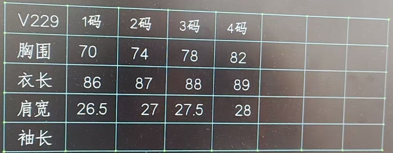 리본 조끼 원피스 여름 꽃밭 치마 상세 이미지 1