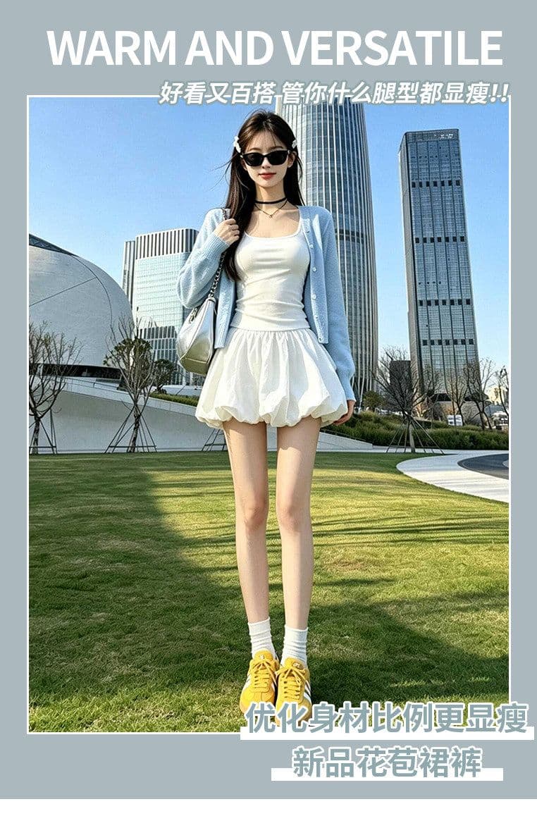 한 부서 꽃밭 호박 치마바지 하이웨이스트 표지 고기 디스플레이 다리 길이 노출 방지 안감 퍼프 구름 반신 스커트 작은 키 상세 이미지 3