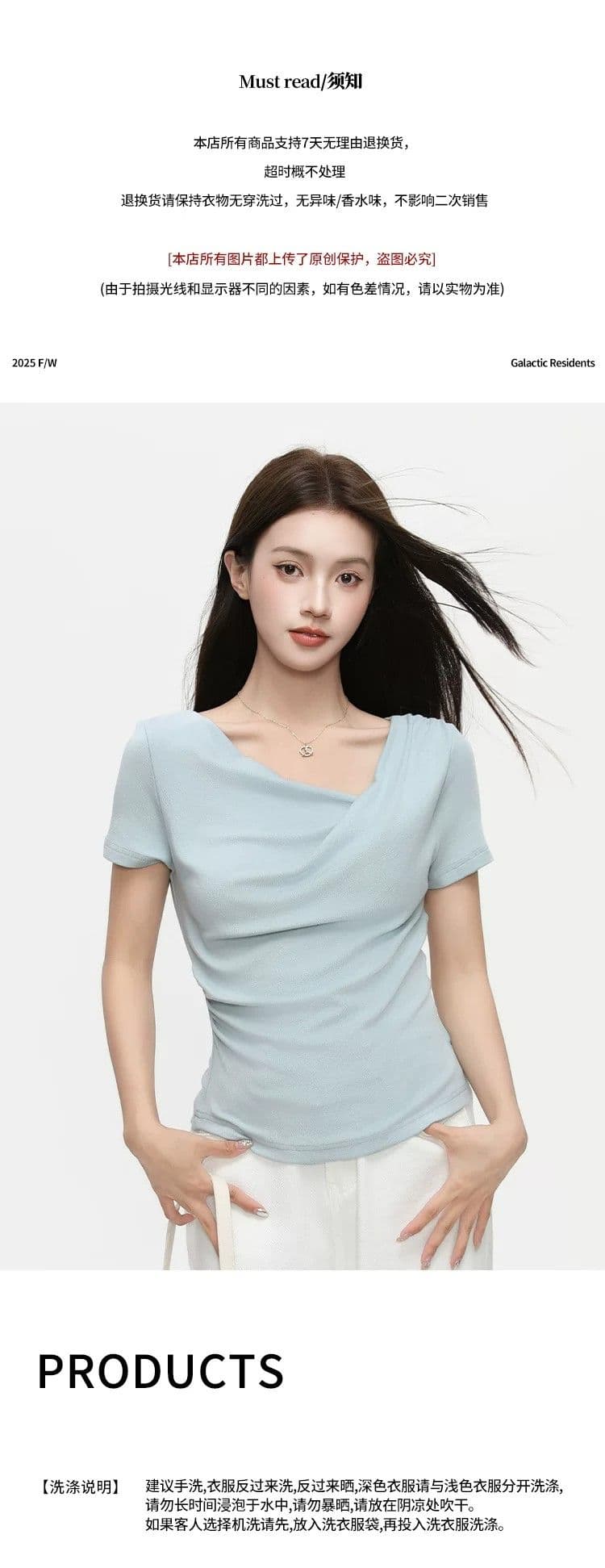 라이 경기 서울 주간 실크 불규칙 반소매 Chic 고유 한 디자인 센스 흔들다 칼라 셔츠 여성 여름 반팔 상세 이미지 7