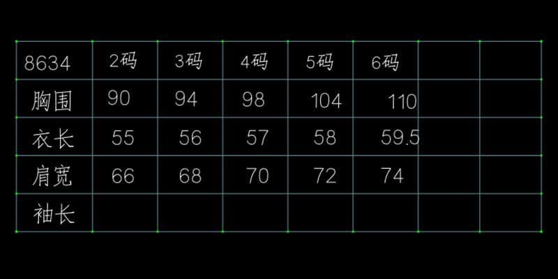 사람들 면 녹색 흔들다 칼라 반팔 티셔츠 여성 26 새로운 올해 인기 폭발 디자인 센스 오프숄더 맨위 상세 이미지 1