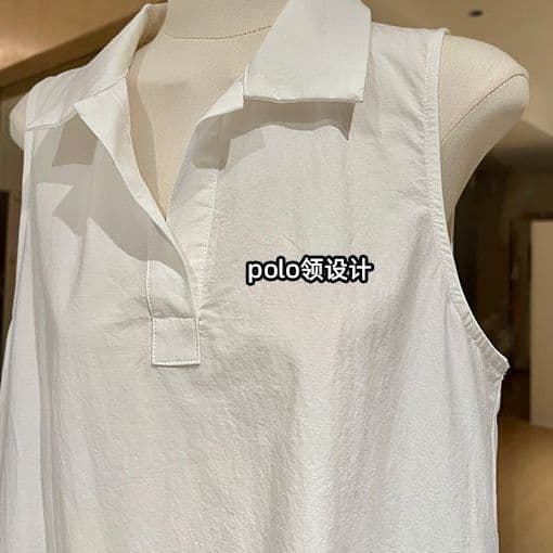 미니멀리즘 관대 한 POLO 칼라 민소매 여성 드레스 여름 일상 루즈핏 품격 조끼 스커트 느슨함 센스 화이트 롱 스커트 상세 이미지 1