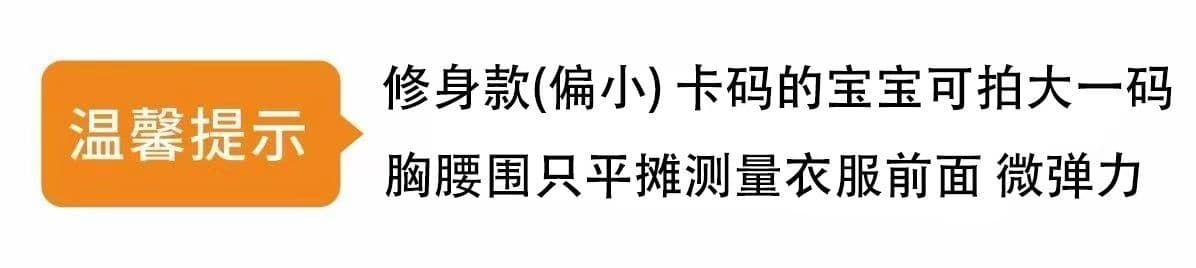 여름 순수한 욕망 몸매 가꾸기 블랙 회색 배색 행침 목 홀로우 아웃 작은 슬링 외부 가져 가라. 쇼트 스타일 오픈 가디건 레트로 절묘한 투피스 세트 상세 이미지 7
