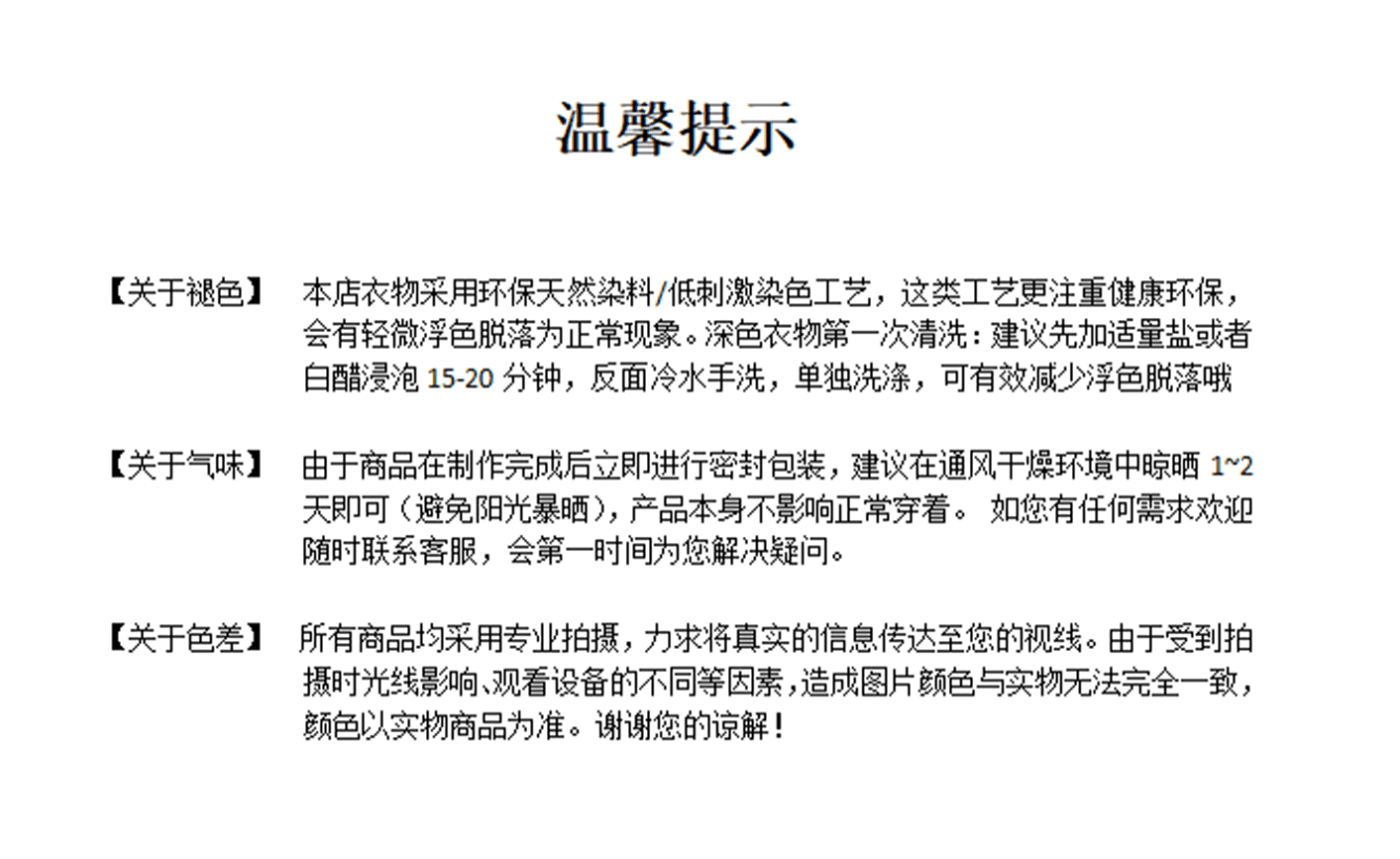 여름 순수한 욕망 몸매 가꾸기 블랙 회색 배색 행침 목 홀로우 아웃 작은 슬링 외부 가져 가라. 쇼트 스타일 오픈 가디건 레트로 절묘한 투피스 세트 상세 이미지 8