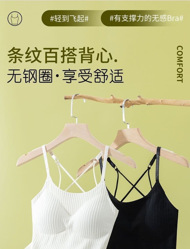 단색 캐미솔 인사이드 가져 가라. 외출용 여름 롱 코트 표지 배 몸매 가꾸기 다용도 만나는 맨위 상세 이미지 4