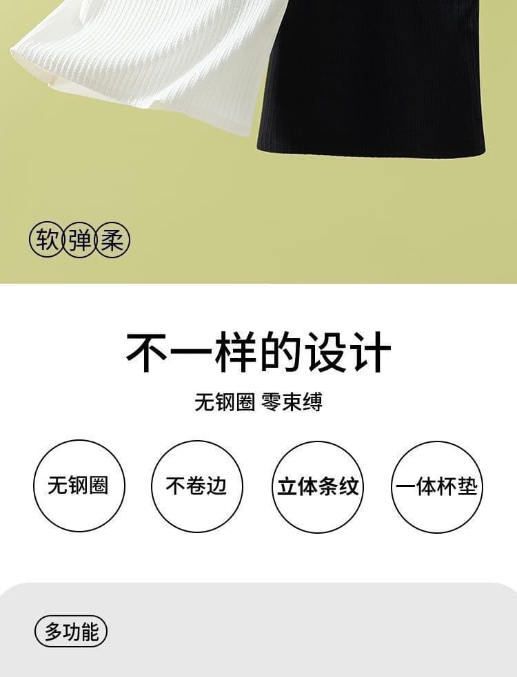 단색 캐미솔 인사이드 가져 가라. 외출용 여름 롱 코트 표지 배 몸매 가꾸기 다용도 만나는 맨위 상세 이미지 5