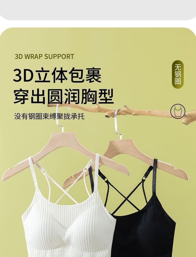 단색 캐미솔 인사이드 가져 가라. 외출용 여름 롱 코트 표지 배 몸매 가꾸기 다용도 만나는 맨위 상세 이미지 6