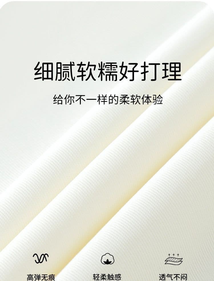 단색 캐미솔 인사이드 가져 가라. 외출용 여름 롱 코트 표지 배 몸매 가꾸기 다용도 만나는 맨위 상세 이미지 9
