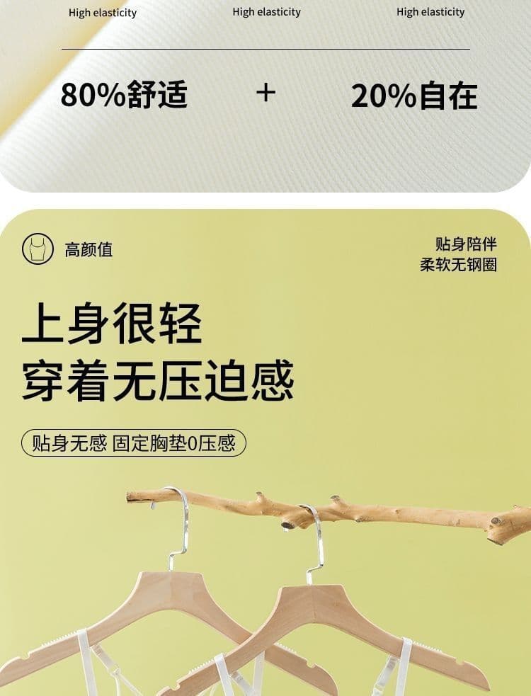단색 캐미솔 인사이드 가져 가라. 외출용 여름 롱 코트 표지 배 몸매 가꾸기 다용도 만나는 맨위 상세 이미지 10
