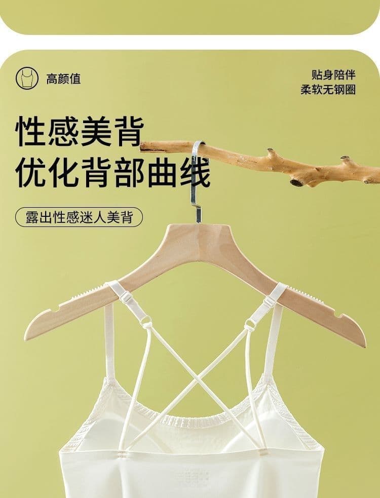 단색 캐미솔 인사이드 가져 가라. 외출용 여름 롱 코트 표지 배 몸매 가꾸기 다용도 만나는 맨위 상세 이미지 13