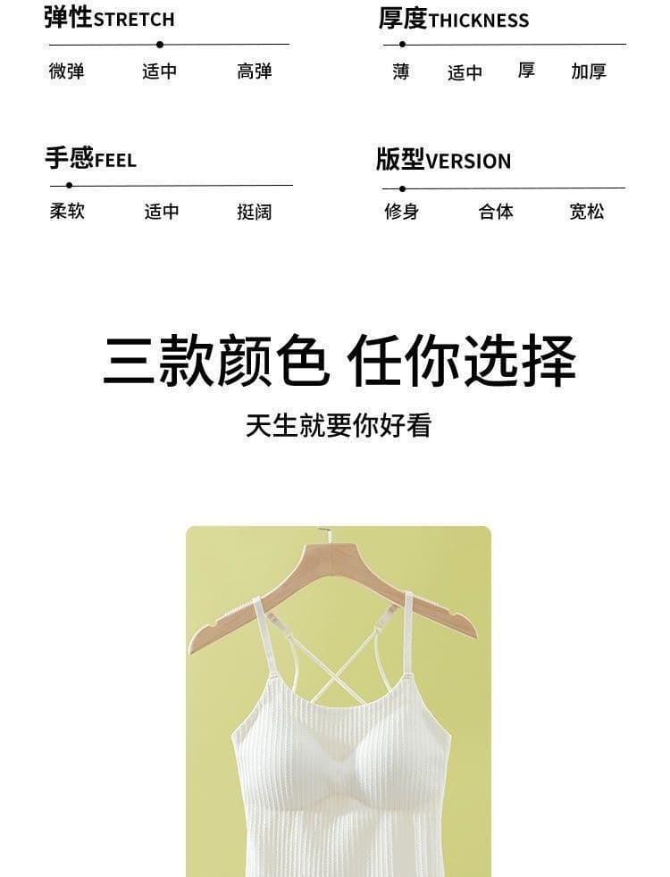 단색 캐미솔 인사이드 가져 가라. 외출용 여름 롱 코트 표지 배 몸매 가꾸기 다용도 만나는 맨위 상세 이미지 17