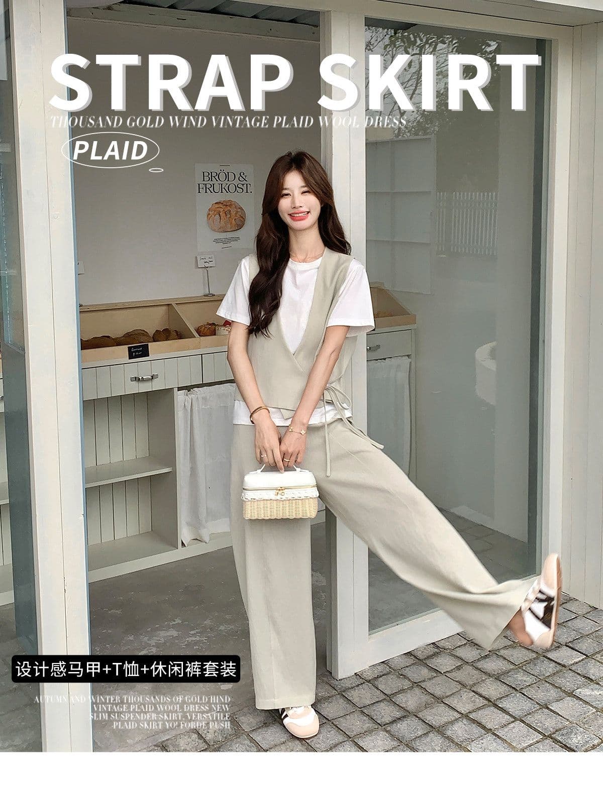 미니멀리즘 캐주얼 바람 베스트 와이드 레그 팬츠 두 조각 여성 세트 여름 새로운 패션 슬림해 보이는 품격 연령 감소 세트 상세 이미지 12