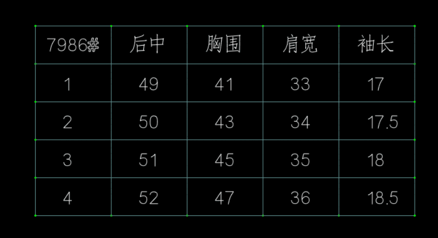 40 차가운 실크 코튼 원본 것 여름 새로운 스트랩 패치워크 스트라이프 반팔 티셔츠 여성 의류 맨위 상세 이미지 1