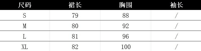 작은 대중 디자인 센스 프랑스식 화이트 여성 드레스 여름 2026 새로운 작은 키 민소매 조끼 꽃밭 미니 스커트 상세 이미지 2