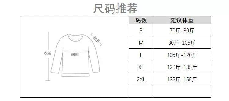 원본 품질 루즈핏 흑백 줄무늬 반팔 티셔츠 여성 작은 대중 맨위 상세 이미지 2