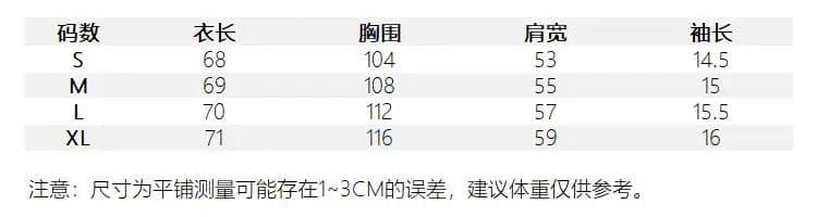 원본 품질 루즈핏 흑백 줄무늬 반팔 티셔츠 여성 작은 대중 맨위 상세 이미지 3