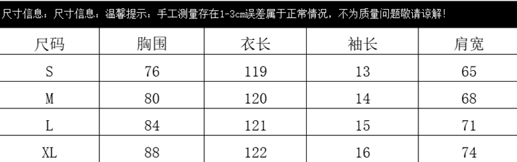 프랑스식 고급 센스 반팔 여성 드레스 2026 여름 새로운 슈퍼 잘 생긴 허리 수축 슬림해 보이는 품격 대 스윙 길이 치마 상세 이미지 2