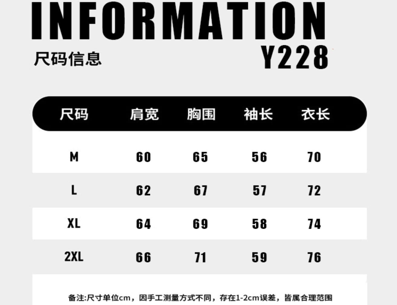 가을 새로운 후아 면 복합 350 그램 레이싱 바람 마 오래된 워싱 후드 오픈 가디건 후드티 상세 이미지 1