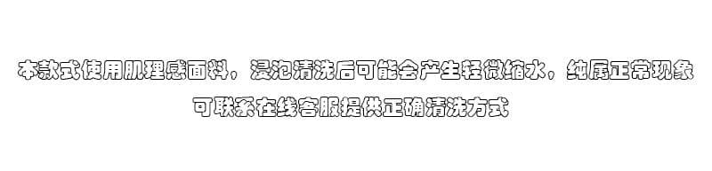 이른 가을 질감 센스 긴팔 셔츠 봄 드레스 2026 년 새로운 작은 셔츠 여성 이른 봄 착용 가져 가라. 고급 센스 맨위 트렌디 상세 이미지 1
