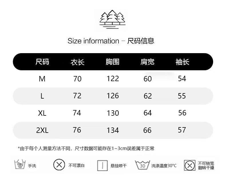 얇은 스타일 순수한 Mianhua 면 350 그램 좋은 품질 솜씨 원본 압력 라인 부형제 목록 자수 제직 기사 상세 이미지 1