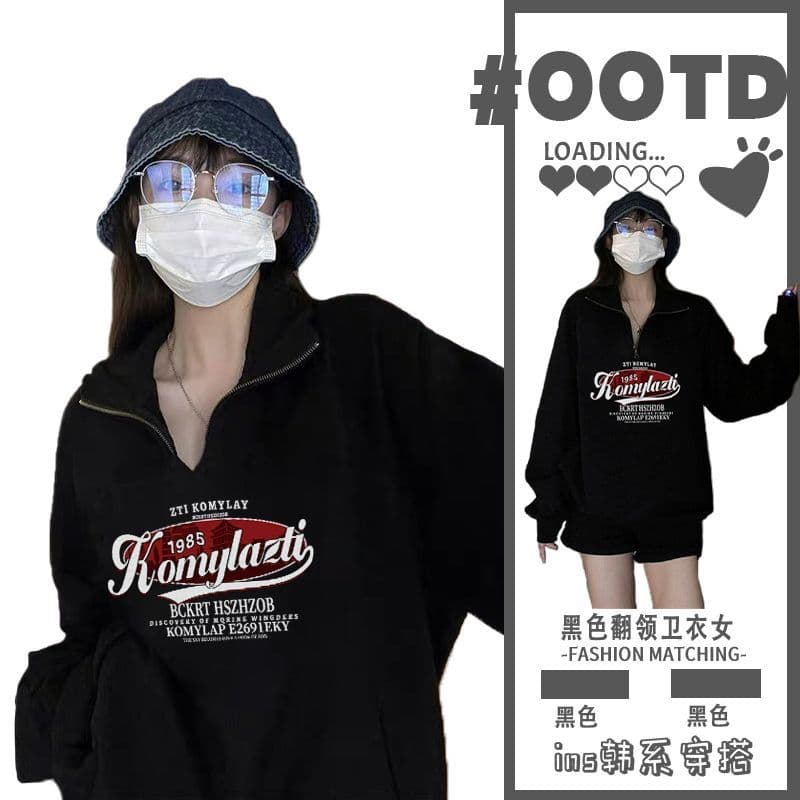 모방 면 대 물고기 규모 250그램 봄 가을 긍정적 인 어깨 하프 지퍼 POLO 칼라 티셔츠 얇은 스타일 루즈핏 에디션 풀오버 맨위 상세 이미지 2