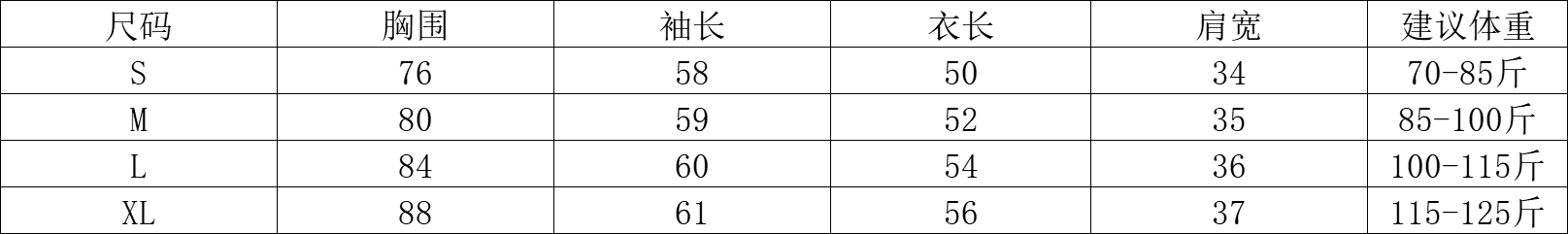 모방 면 반하이넥 긴팔 티셔츠 여성 봄 가을 새로운 망사 몸매 가꾸기 인사이드 가져 가라. 기본 셔츠 맨위 상세 이미지 1