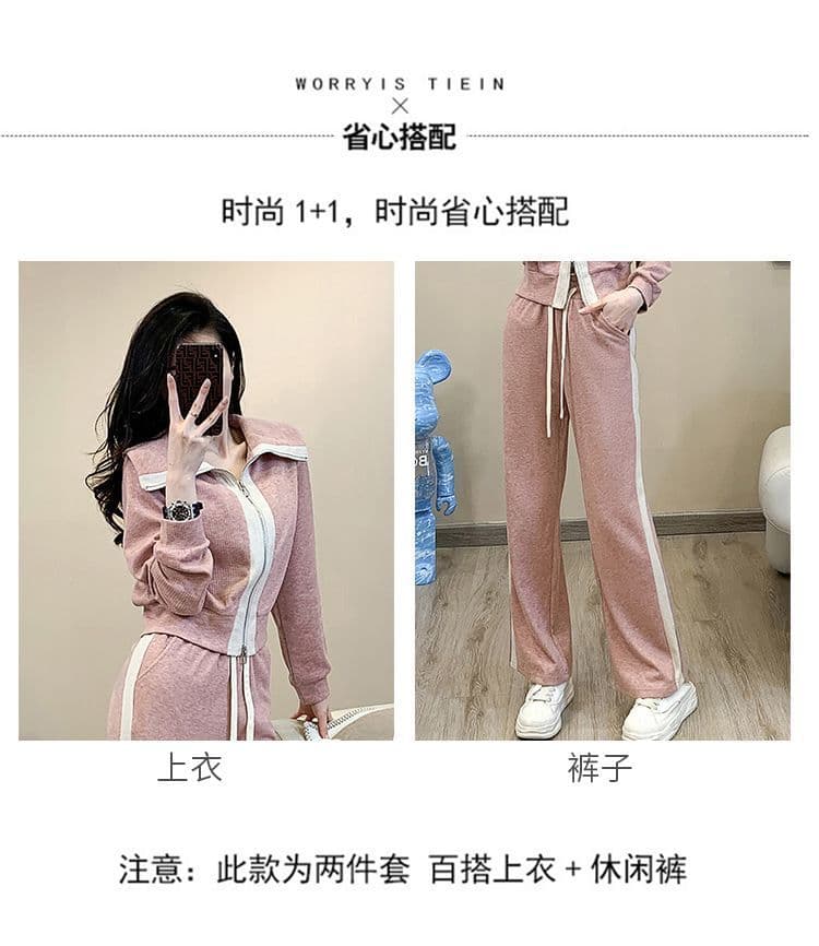 소금 부서 캐주얼 스포츠 슈트 여성 이른 가을 외국 가스 연령 감소 폴로 칼라 후드티 와이드 레그 팬츠 투피스 세트 트렌디 상세 이미지 6