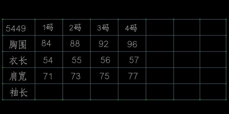 40 차가운 실크 차가운 면 26 여름 새로운 아메리칸 달콤한 차가운 디자인 센스 알파벳 프린트 캐주얼 다용도 티셔츠 상세 이미지 1