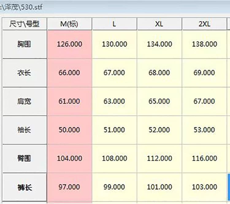 후드티 웨이 바지 세트 여성 2026 년 가을 겨울 새로운 털이 있는 튀김 거리 패션 캐주얼 러닝 운동복 투피스 세트 상세 이미지 1