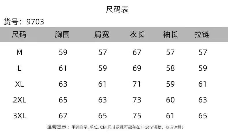 조수 브랜드 후드 티 스웨터 여성 봄 가을 레트로 레오파드 무늬 커플 다용도 높은 품질 후아 면 복잡한 우유 실크 상세 이미지 2