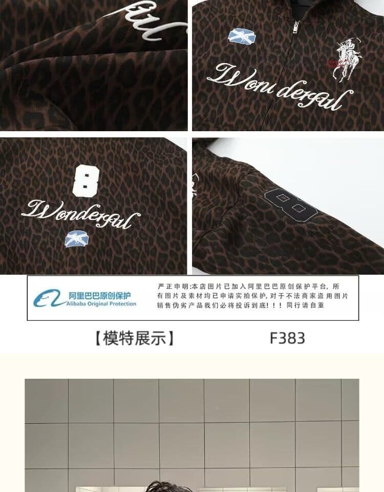 조수 브랜드 후드 티 스웨터 여성 봄 가을 레트로 레오파드 무늬 커플 다용도 높은 품질 후아 면 복잡한 우유 실크 상세 이미지 8