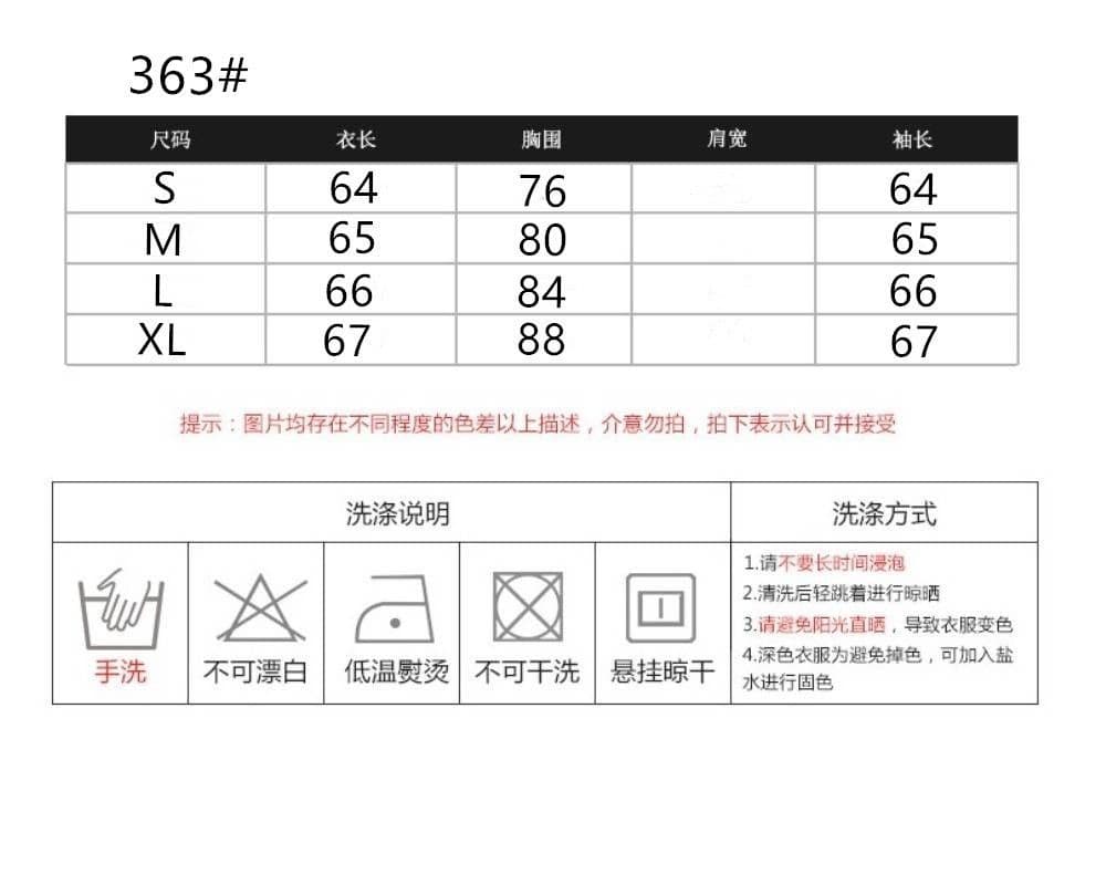기타 음악 면 비스듬한 칼라 오프숄더 작은 심장 기계 스트라이프 긴팔 티셔츠 여성 이른 가을 핫걸 몸매 가꾸기 쇼트 스타일 맨위 상세 이미지 1