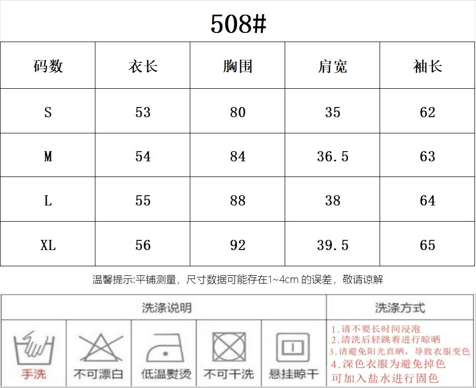 리브 De 플러시 달콤함 나비 매듭 레이스 조각 u 칼라 긴팔 티셔츠 몸매 가꾸기 슬림해 보이는 만나는 맨위 여성 상세 이미지 1