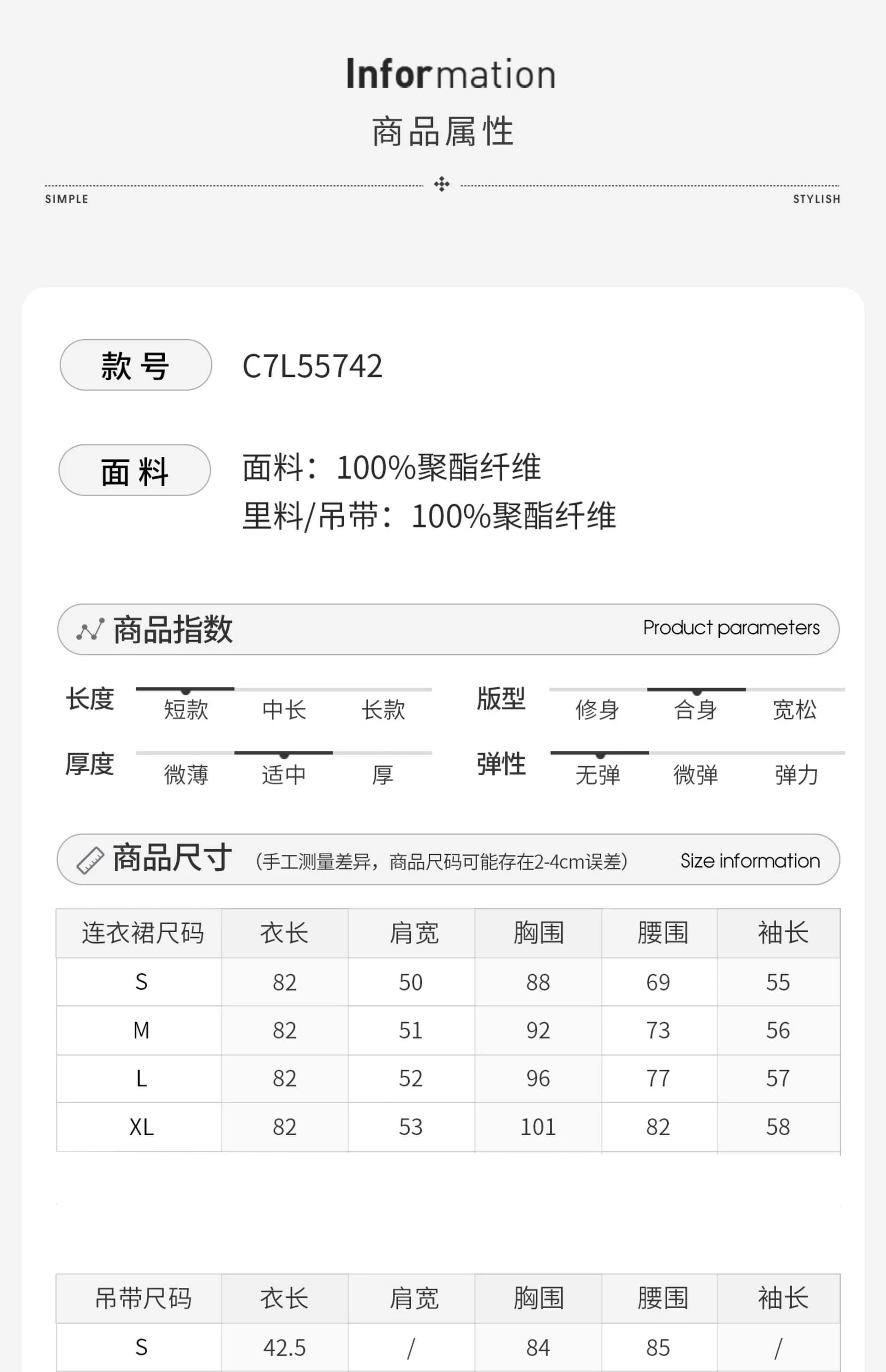 2026 새로운 프랑스식 그는 벤 바람 검정색 꽃무늬 드레스 아이들 가을 고유 한 아름다운 품격 허리 수축 미니 스커트 상세 이미지 9