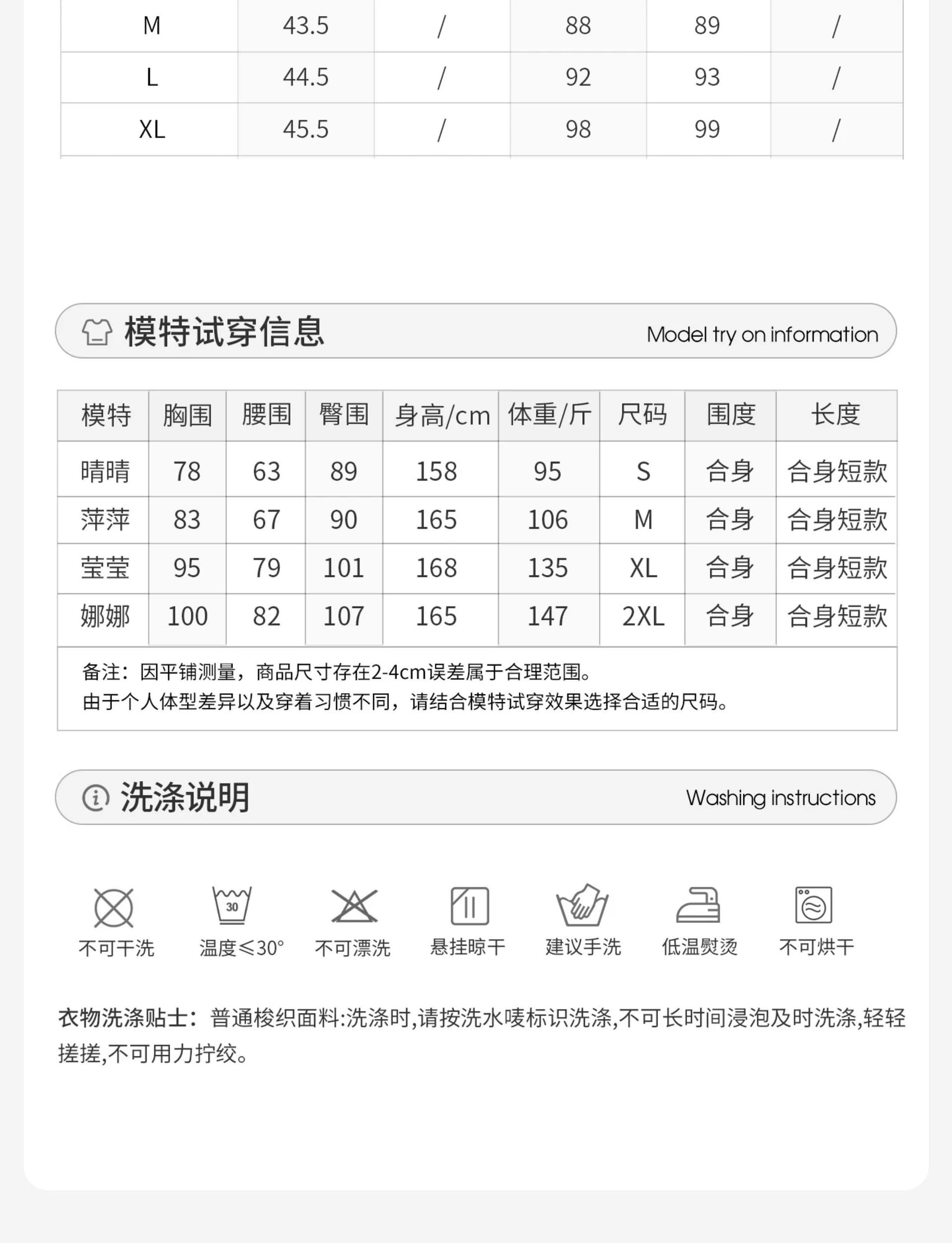 2026 새로운 프랑스식 그는 벤 바람 검정색 꽃무늬 드레스 아이들 가을 고유 한 아름다운 품격 허리 수축 미니 스커트 상세 이미지 10