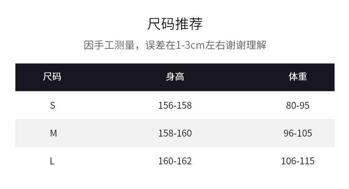 원본 레이스 나비 싸움 차가운 실크 코튼 비스듬한 어깨 디자인 흔들다 칼라 맨위 레이스 조각 만나는 페이크 레이어드 상세 이미지 1