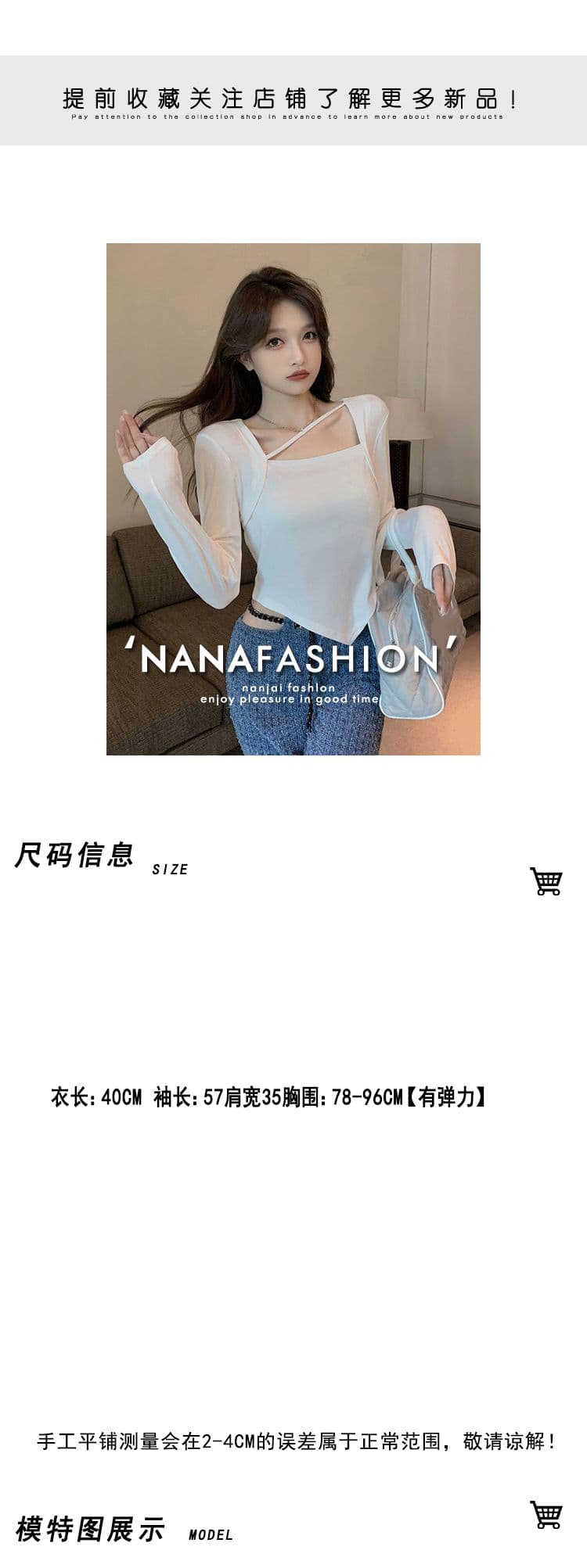 모달 면 봄 가을 새로운 순수한 욕망 불규칙 몸매 가꾸기 인사이드 가져 가라. 티셔츠 긴팔 기본 셔츠 타이트 맨위 상세 이미지 1