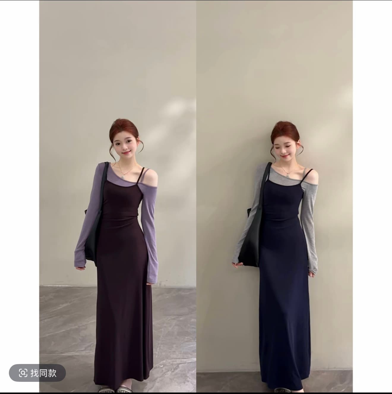노래 송 이른 가을 새로운 작은 대중 배색 허리 수축 슬림해 보이는 품격 페이크 레이어드 긴팔 슬립 드레스 dt25 이미지 2