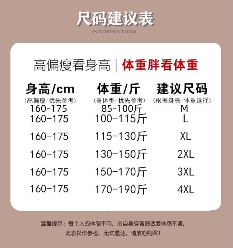 실사 빅 사이즈 지방 mm 프랑스식 레트로 프린트 캐미솔 다용도 불규칙 맨위 상세 이미지 1