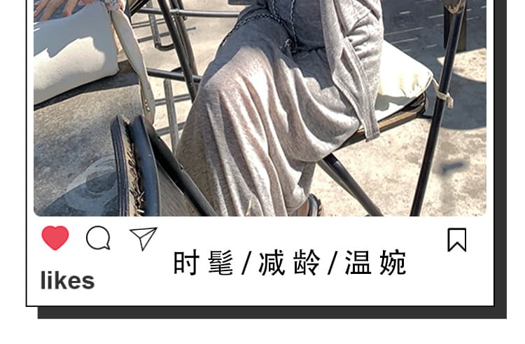 지금 2026 봄 여름 새로운 느긋한 바람 니트 루즈핏 품격 투피스 세트 임산부 반신 치마 세트 3종 세트 상세 이미지 3