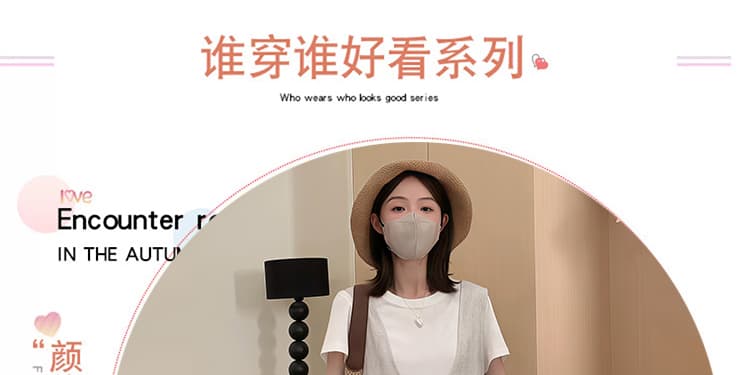 지금 2026 여름 출산 착용 얕은 베스트 얇은 스타일 조끼 티셔츠 투피스 세트 루즈핏 표지 고기 슬림해 보이는 반신 스커트 상세 이미지 5