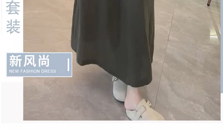 지금 여름 한국 스타일 패션 슬립 드레스 임산부 드레스 투피스 세트 세트 상세 이미지 3