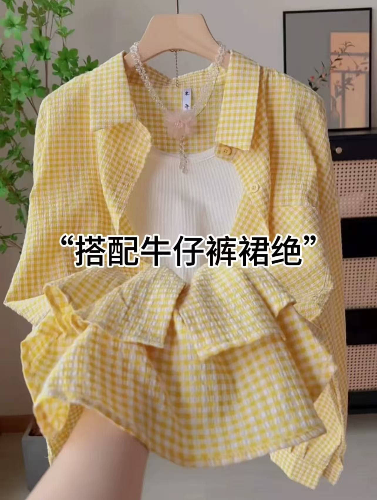 비 실사 감소되지 않음 한 부서 레트로 체크무늬 질감 센스 셔츠 새로운 루즈핏 다용도 셔츠 재킷 작은 대중 맨위