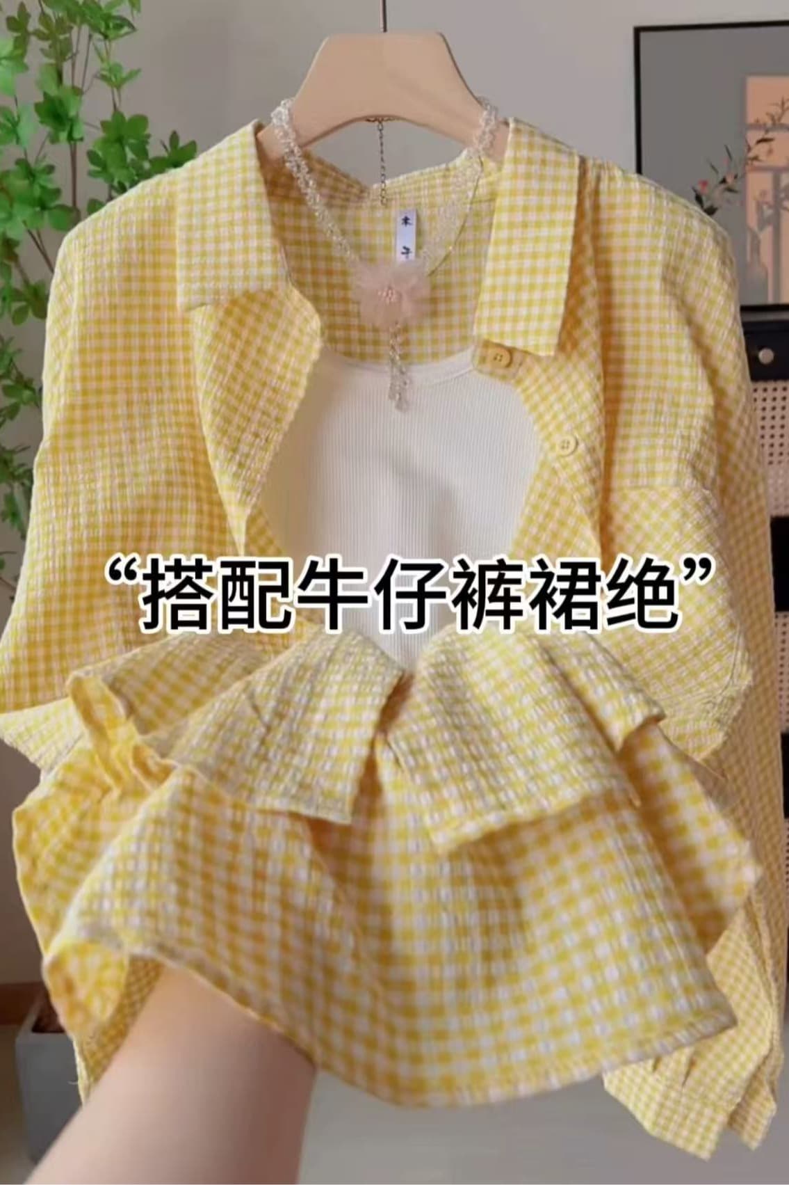 비 실사 감소되지 않음 한 부서 레트로 체크무늬 질감 센스 셔츠 새로운 루즈핏 다용도 셔츠 재킷 작은 대중 맨위 이미지 5